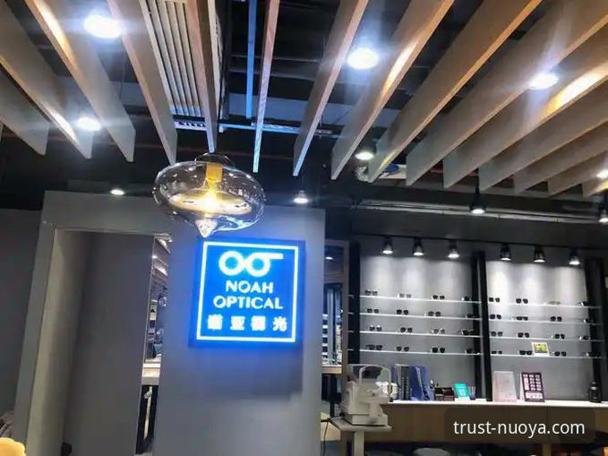 诺亚体育平台怎么下载 诺亚体育平台下载体验报告:从安装到使用全面评测